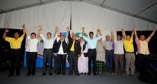 Pelancaran Bilik Gerakan Pakatan Rakyat Daerah Mengundi Sungai Kantan.