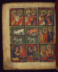 Rare manuscript from the Walters Art Museum, now on World Digital Library 