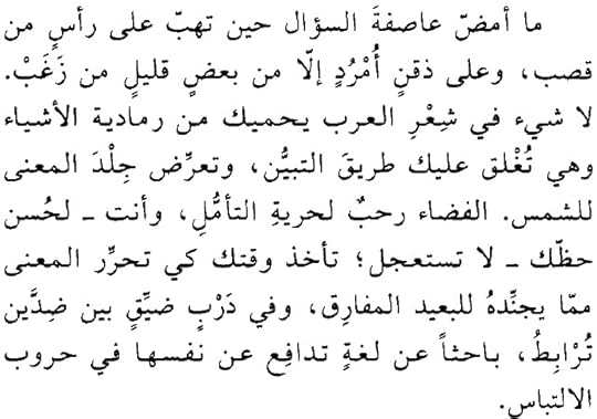 مركز تحميل الصور