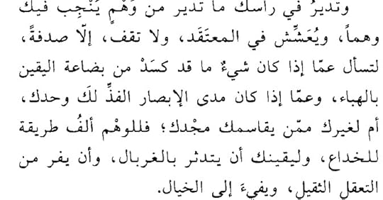 مركز تحميل الصور