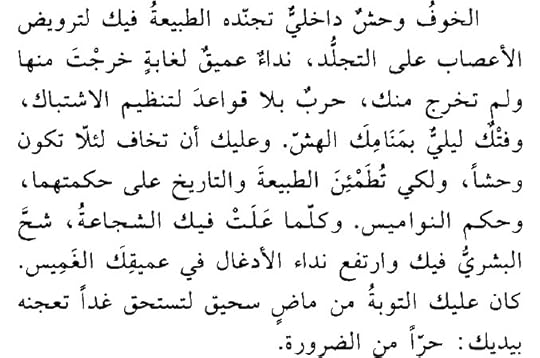 مركز تحميل الصور