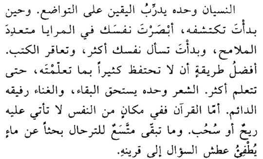 مركز تحميل الصور