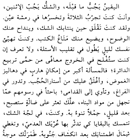 مركز تحميل الصور