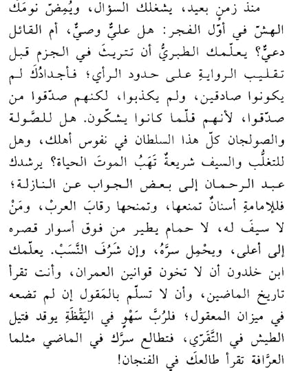 مركز تحميل الصور