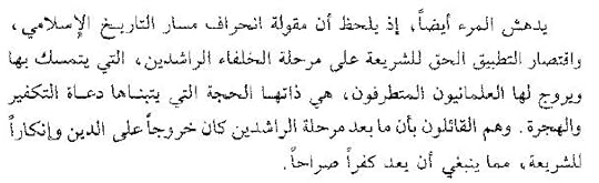  photo 2014_zps08f0809e.jpg