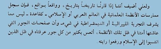  photo fbd_zps4de29ee3.jpg