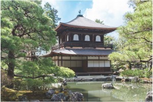 SILVER PAVILION