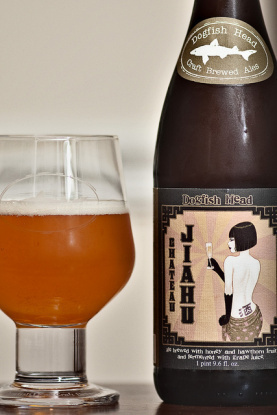 dish_dogfish