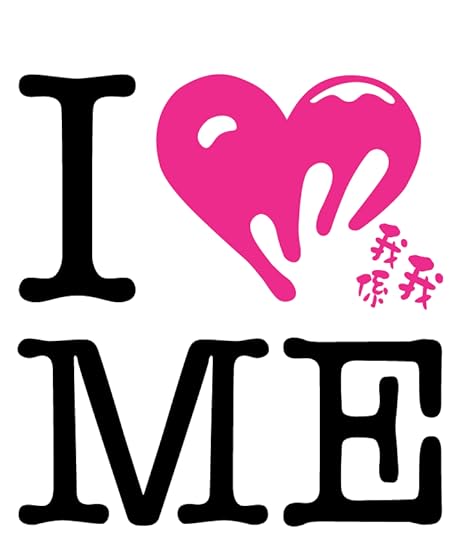 I AM ME_Logo