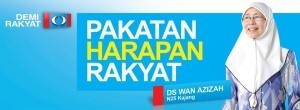 wawi