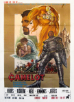 Movie posters, sf and fantasy movies, these fantastic worlds