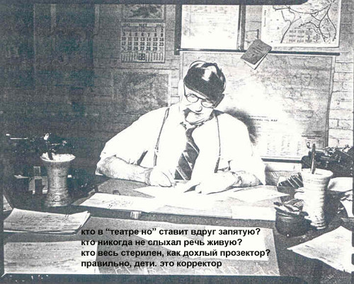 copy