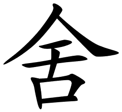 description