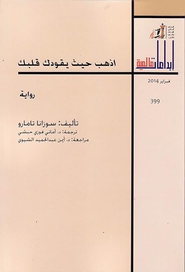 Image and video hosting by TinyPic