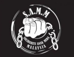 logo-SAMM2