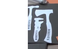 Screen Shot 2014-03-12 at 4.02.54 PM