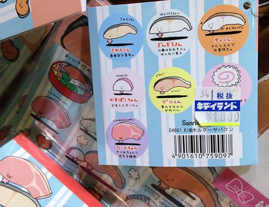 Collect 'em all!