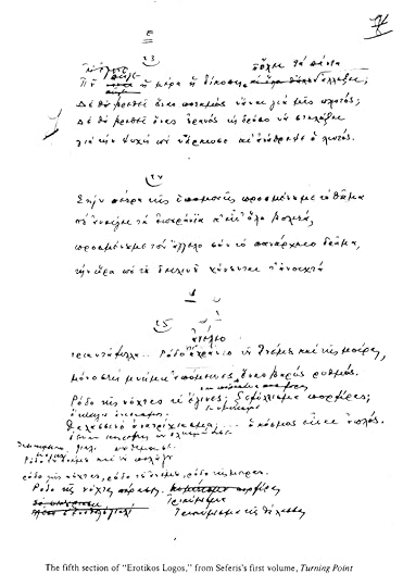 seferis-g