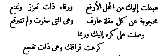 مركز تحميل الصور