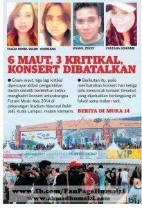 media konsert