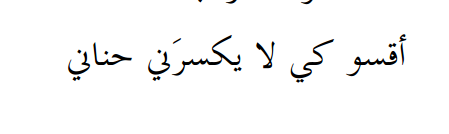  photo 2_zps137bdb24.png