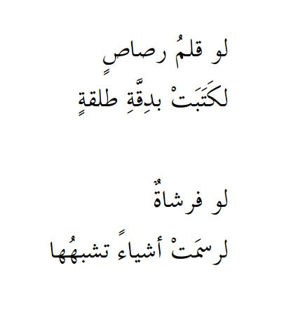  photo 3_zpsfba71e43.png