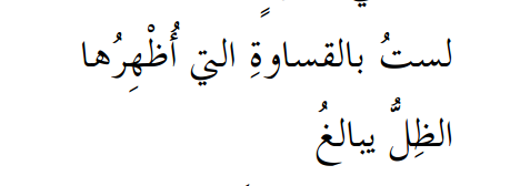  photo 4_zps0ac523d5.png