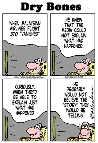 malaysia, flight 370, media, tv news, conspiracy,