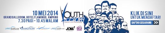Main Leaderboard - YouthACE