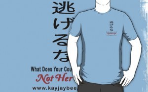 NHTfig,baby_blue,mens,ffffff