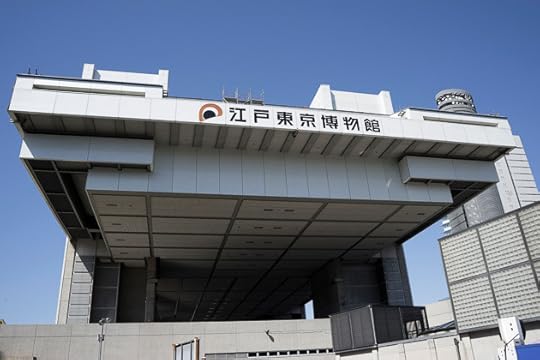 Edo Museum Tokyo
