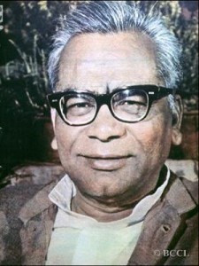 ram-manohar-lohia