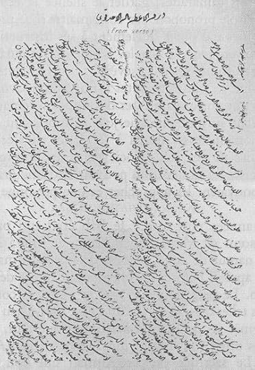 مركز تحميل الصور