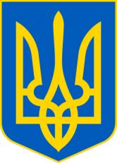 trident