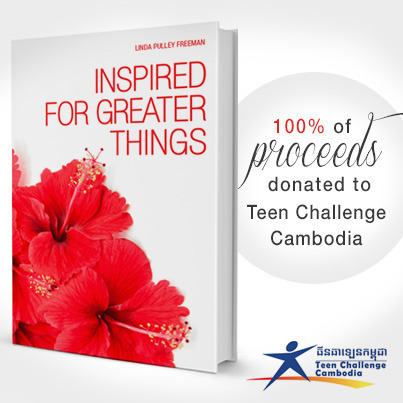 LF_GreaterThings_Proceeds