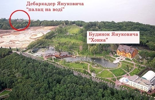 Janukowycz pieni�dze