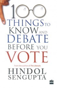 book-hindol