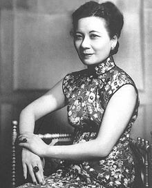 Songmayling.jpg