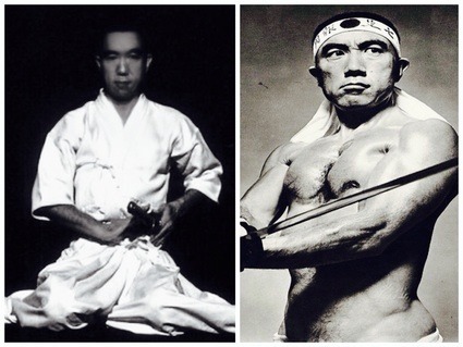Mishima: A Biography by John Nathan | Goodreads