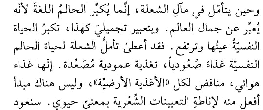 مركز تحميل الصور