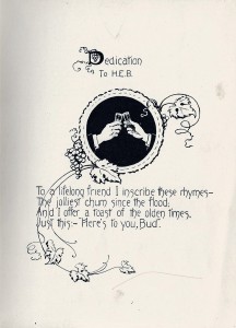 Dedication