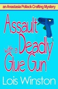 Glue_Gun_BookCover_front_small