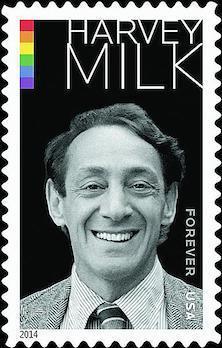Harvey stamp