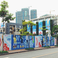 Venue of Maker Faire (9)