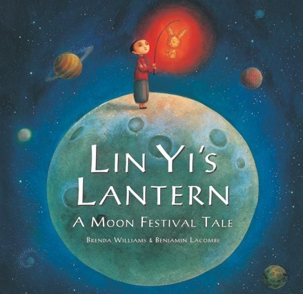 Lin Yi's Lantern