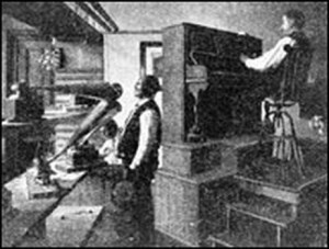 First African-American recording artist at work