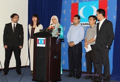 Izzah 1