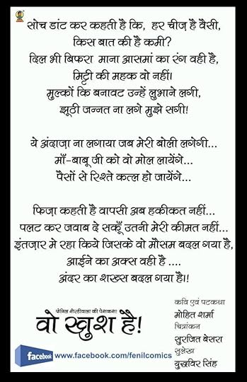 17290_604332262928368_1203765338_n