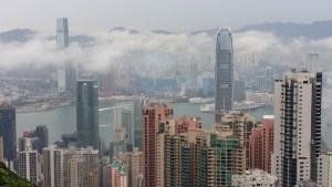 Hong Kong from the Fenicular at Victoria Peak
