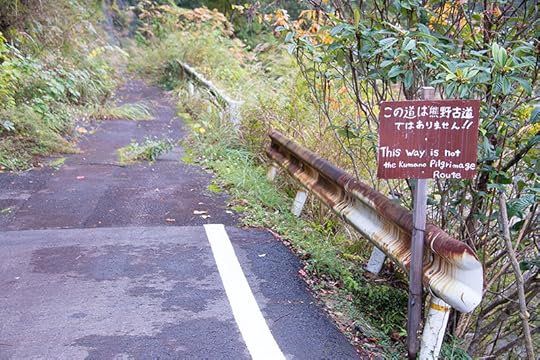 Not the Kumano Kodo © Harold Davis